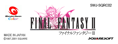 Final Fantasy II logo for WonderSwan Color